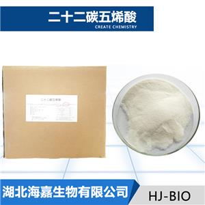 二十碳五烯酸
