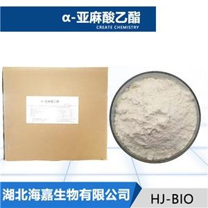 α-亚麻酸乙酯