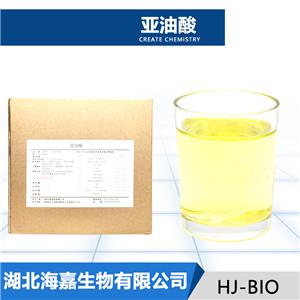 亚油酸
