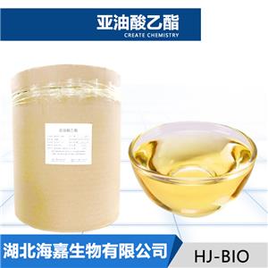 亚油酸乙酯,ETHYL LINOLEATE