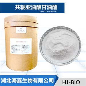 共轭亚油酸甘油酯