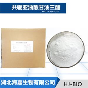 共轭亚油酸甘油三酯