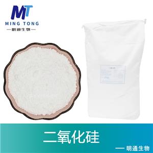 二氧化硅厂家