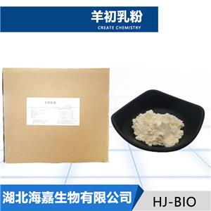 羊初乳粉