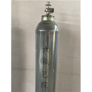 六氟乙烷，氟碳，CAS: 76-16-4, C2F6