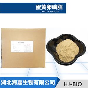 蛋黄卵磷脂