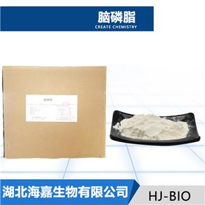 脑磷脂,CEPHALIN