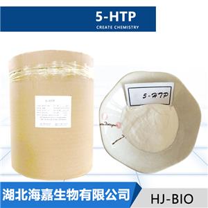 5-HTP,5-hydroxy-l-tryptophan