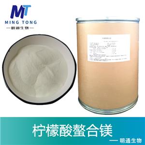 柠檬酸螯合镁厂家