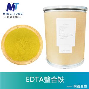 EDTA螯合鐵廠家