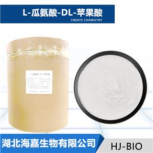 L-瓜氨酸-DL-苹果酸