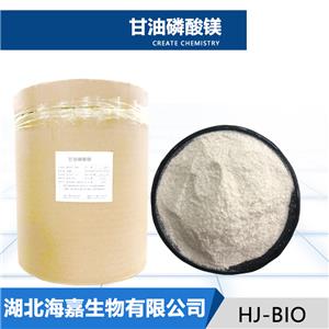 甘油磷酸鎂,DL-ALPHA-GLYCEROL PHOSPHATE MAGNESIUM SALT HYDRATE