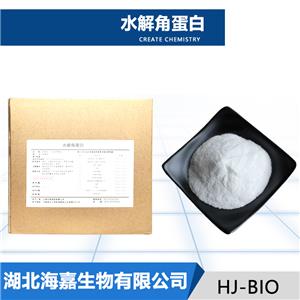 水解角蛋白,Keratin hydrolyzed