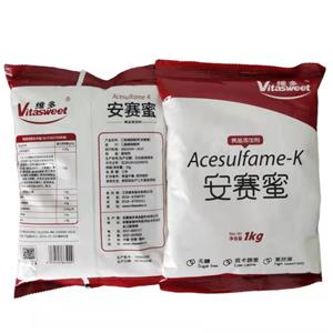 安賽蜜,acesulfame