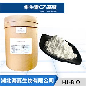 维生素C乙基醚