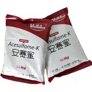 食品級(jí)安賽蜜甜度和口感