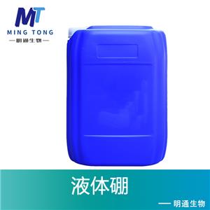 液體硼,Sugar alcohol boron