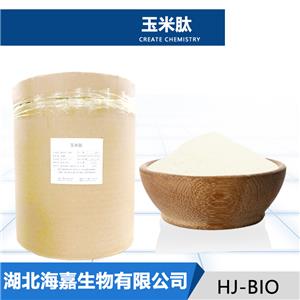 玉米肽,Corn Peptide