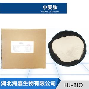 小麦肽