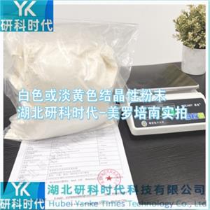 來那度胺中間體；3-(4-硝基-1-氧代-1,3-二氫異吲哚-2-基)哌啶-2,6-二酮-純度≥98.0%高純精品試劑；湖北研科時代科技-“研”無止境;“科”學創(chuàng)新！檢測圖譜；MSDS等技術支持