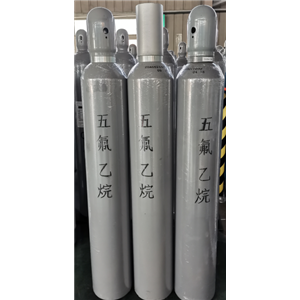 五氟乙烷， CHF5，1,1,1,2,2-pentafluoroethane