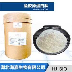 鱼胶原蛋白肽