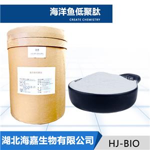 海洋鱼低聚肽