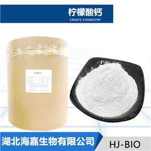 柠檬酸钙