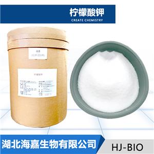 柠檬酸钾,Potassium Citrate