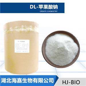 DL-苹果酸钠