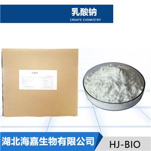 乳酸钠,Sodium lactate