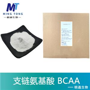支链氨基酸,Keratin hydrolyzed
