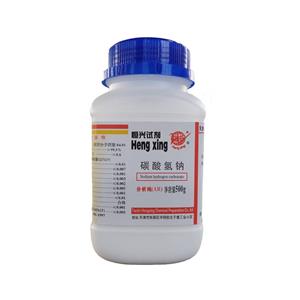 碳酸氫鈉;小蘇打;酸式碳酸鈉,sodium bicarbonate