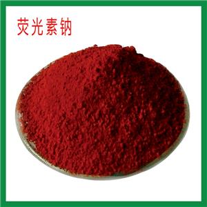 荧光素钠,Sodium fluorescein