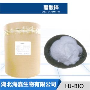 醋酸锌,Zinc acetate