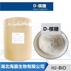 D-核糖