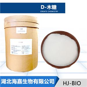 D-木糖,D(+)-Xylose
