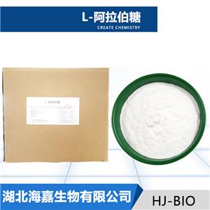 L-阿拉伯糖,L-Arabinose