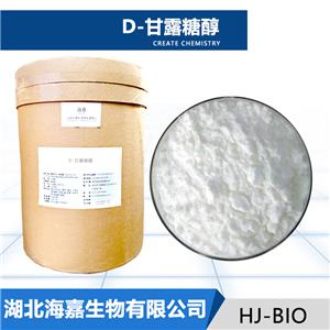 D-甘露糖醇,D-Mannitol