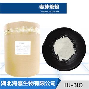 麦芽糖粉,Maltose