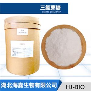 三氯蔗糖,Sucralose