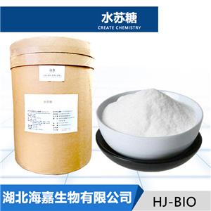 水苏糖,STACHYOSE TETRAHYDRATE