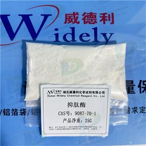 抑肽酶；蛋白酶抑制劑,Aprotinin