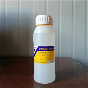 edta-2na标准溶液;乙二胺四乙酸二钠标准溶液