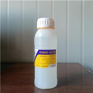 EDTA标液;乙二胺四乙酸二钠标准溶液,Ethylenediaminetetraacetic acid disodium salt