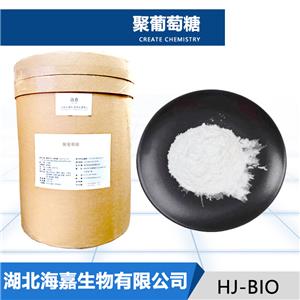 聚葡萄糖,Polydextrose