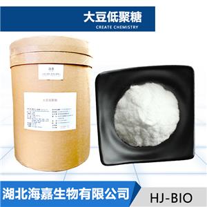 大豆低聚糖