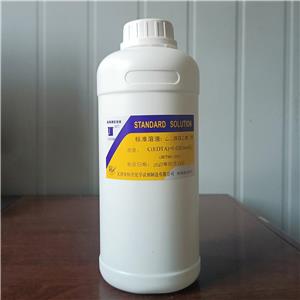 EDTA-2Na标液溶液;乙二胺四乙酸标准滴定溶液,Ethylenediaminetetraacetic