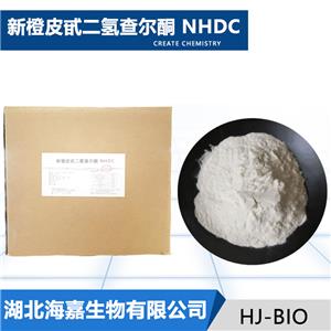 新橙皮甙二氢查尔酮