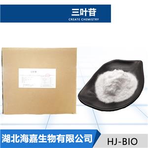 三叶苷,PRUNINDIHYDROCHALCONE